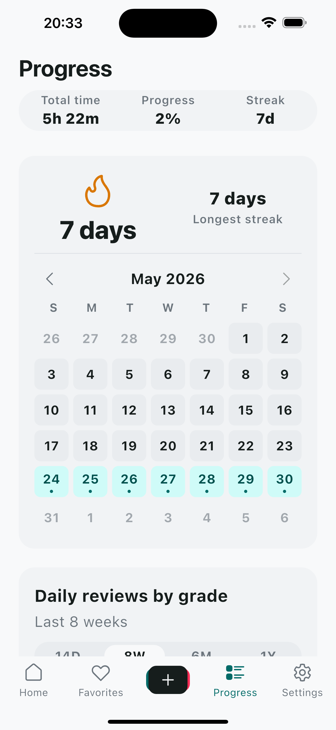 VocaTok app screen 6