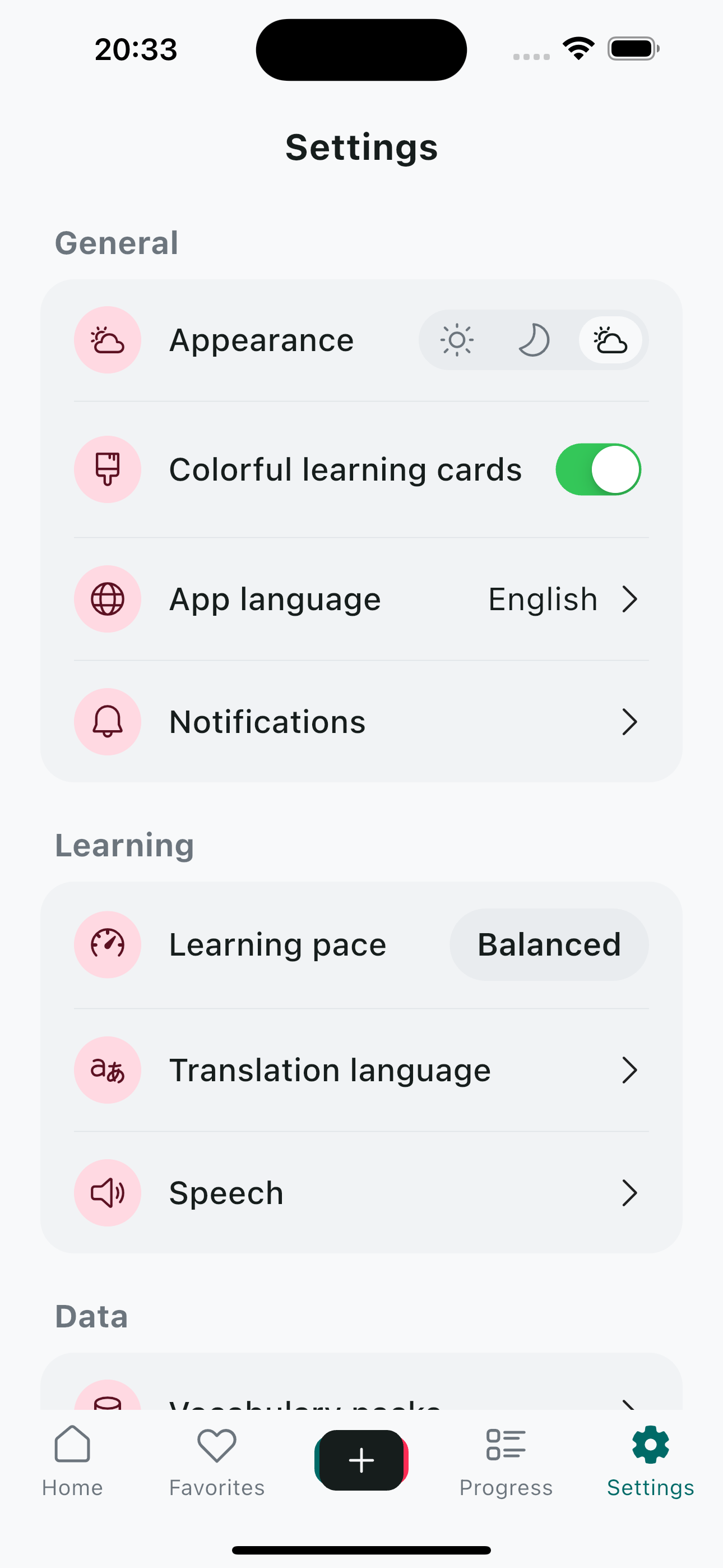VocaTok app screen 9